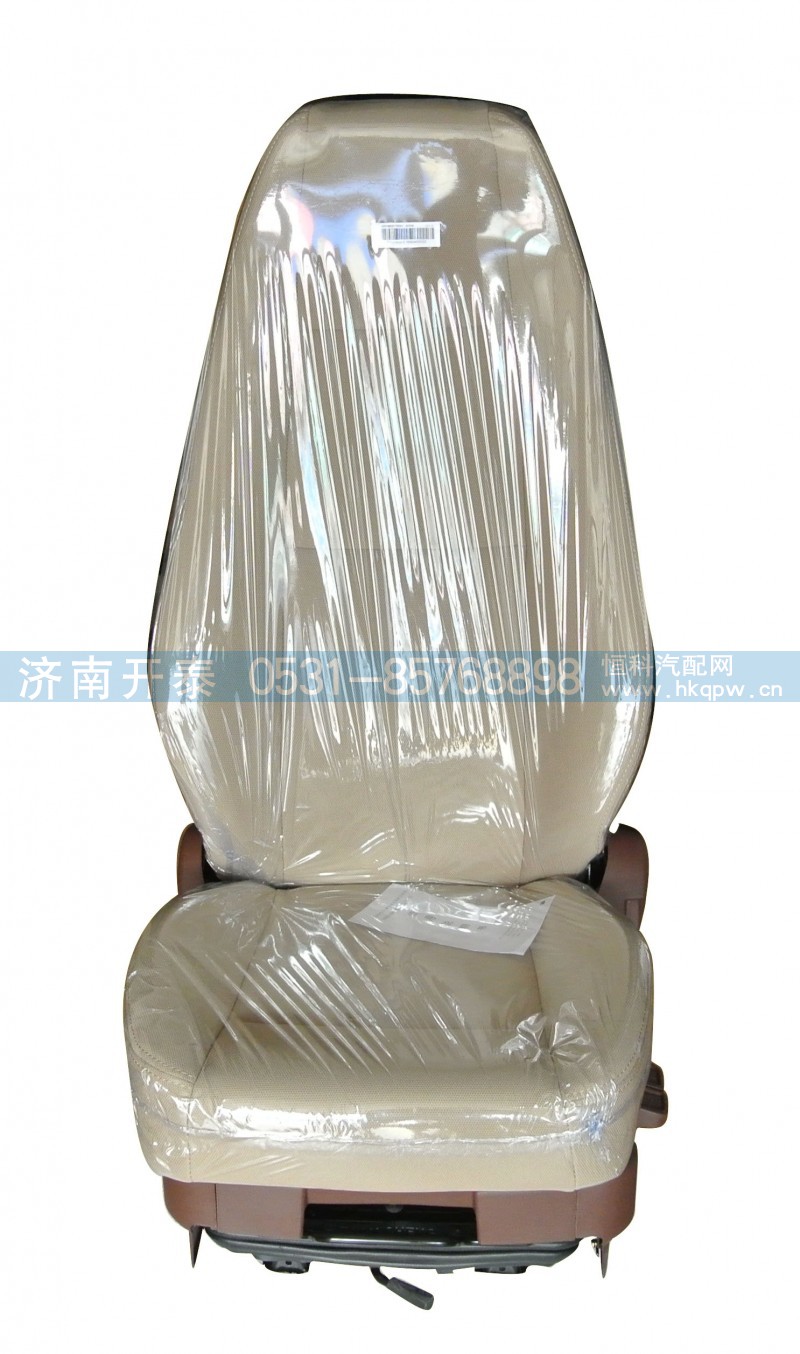 WG1682517003,驾驶室左气囊座椅,济南开泰工贸有限公司