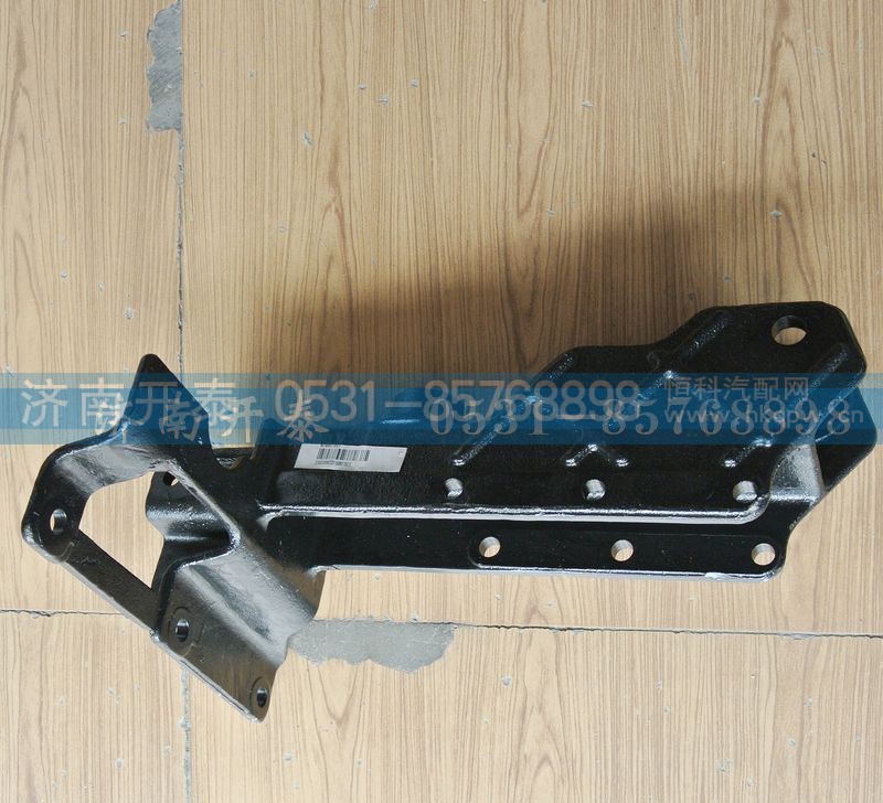 WG1684437004,右上支架,济南开泰工贸有限公司