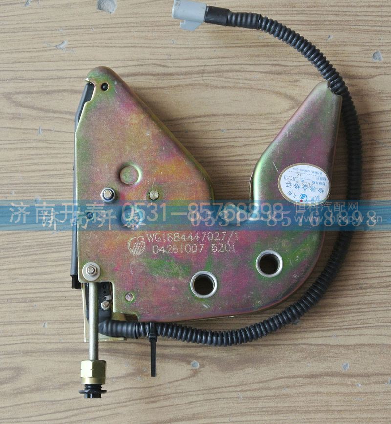 WG1684447027,液压锁,济南开泰工贸有限公司