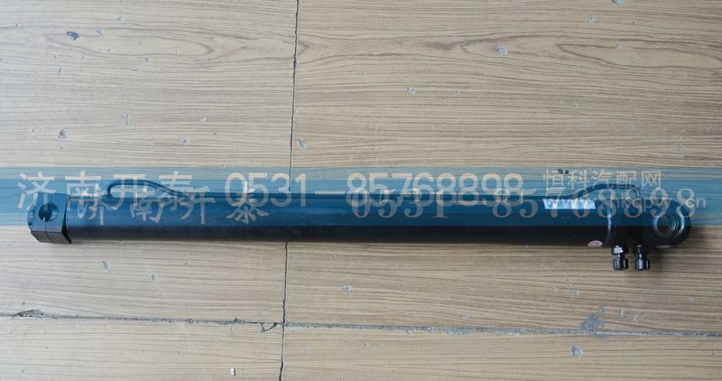 WG9312820012,駕駛室主舉升缸（老狀態(tài)）,濟(jì)南開泰工貿(mào)有限公司