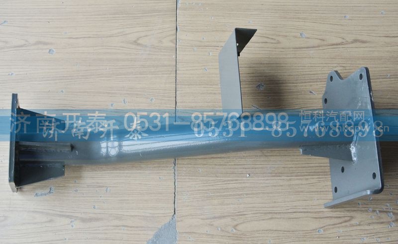 WG9325930230,D7B右踏板支架（高顶）,济南开泰工贸有限公司