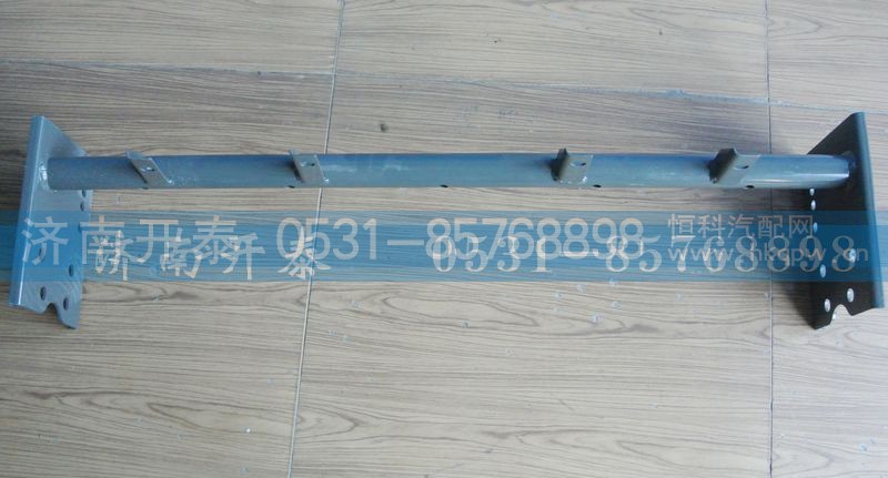 WG9325930260,保险杠踏步支承,济南开泰工贸有限公司