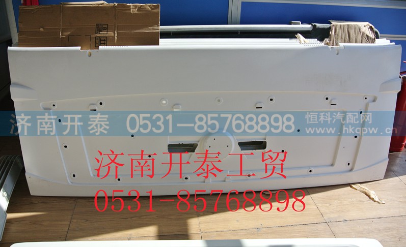 812W61110-0053,C7H宽体散热器面罩,济南开泰工贸有限公司