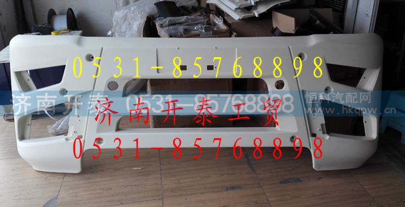 812W41610-0003,C7H宽体高位保险杠,济南开泰工贸有限公司