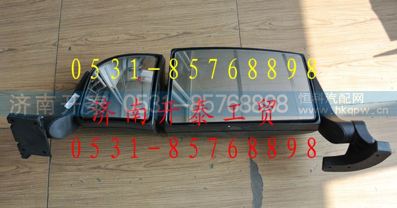 712W63730-0005,C7H宽体右后视镜,济南开泰工贸有限公司