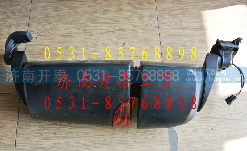 712W63730-0021,C7H窄体左后视镜,济南开泰工贸有限公司