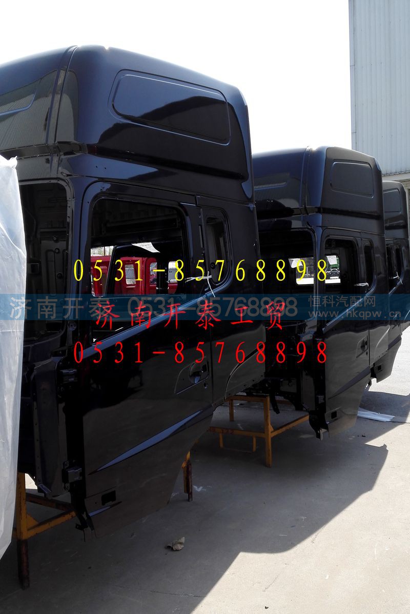 ,大M5G驾驶室壳,济南开泰工贸有限公司
