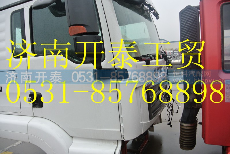 ,窄体C7H汕德卡驾驶室总成,济南开泰工贸有限公司