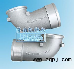 VG1800110045/61560110165,连接弯管,济南凯特尔机器有限公司（铝件大全）