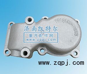 VG1096040332,节温器盖,济南凯特尔机器有限公司（铝件大全）