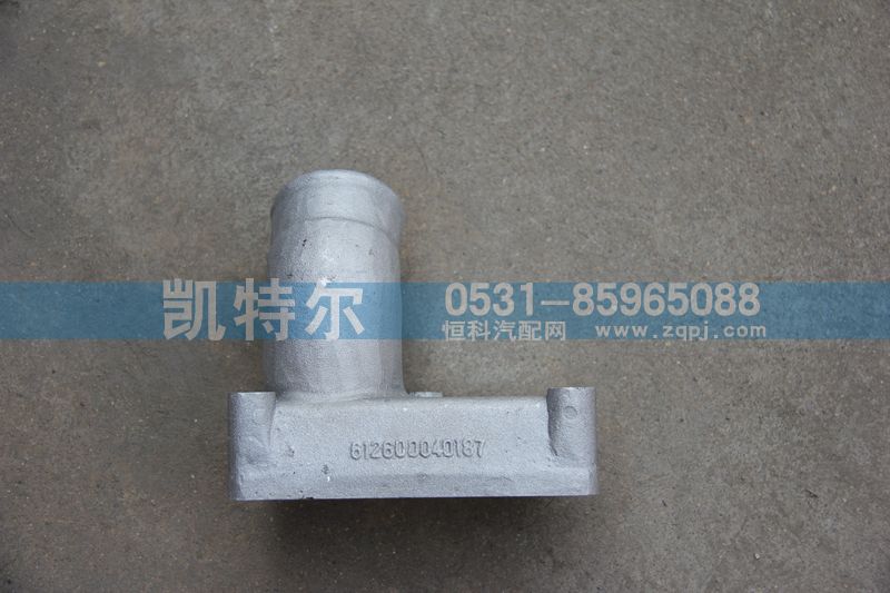 612600040187,節(jié)溫器蓋,濟(jì)南凱特爾機(jī)器有限公司（鋁件大全）