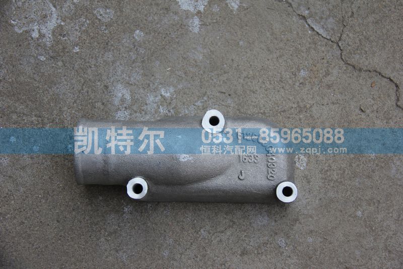 612600040320,節(jié)溫器蓋,濟南凱特爾機器有限公司（鋁件大全）
