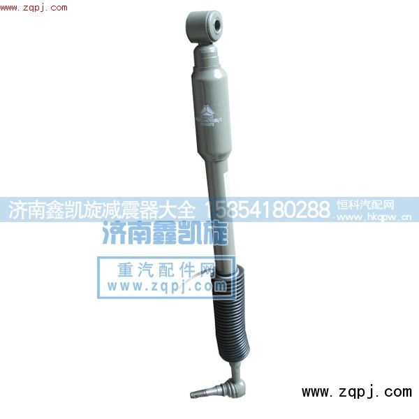 WG9114470106/1,豪沃轉(zhuǎn)向阻尼減震器,濟(jì)南凱睿汽車(chē)配件有限公司