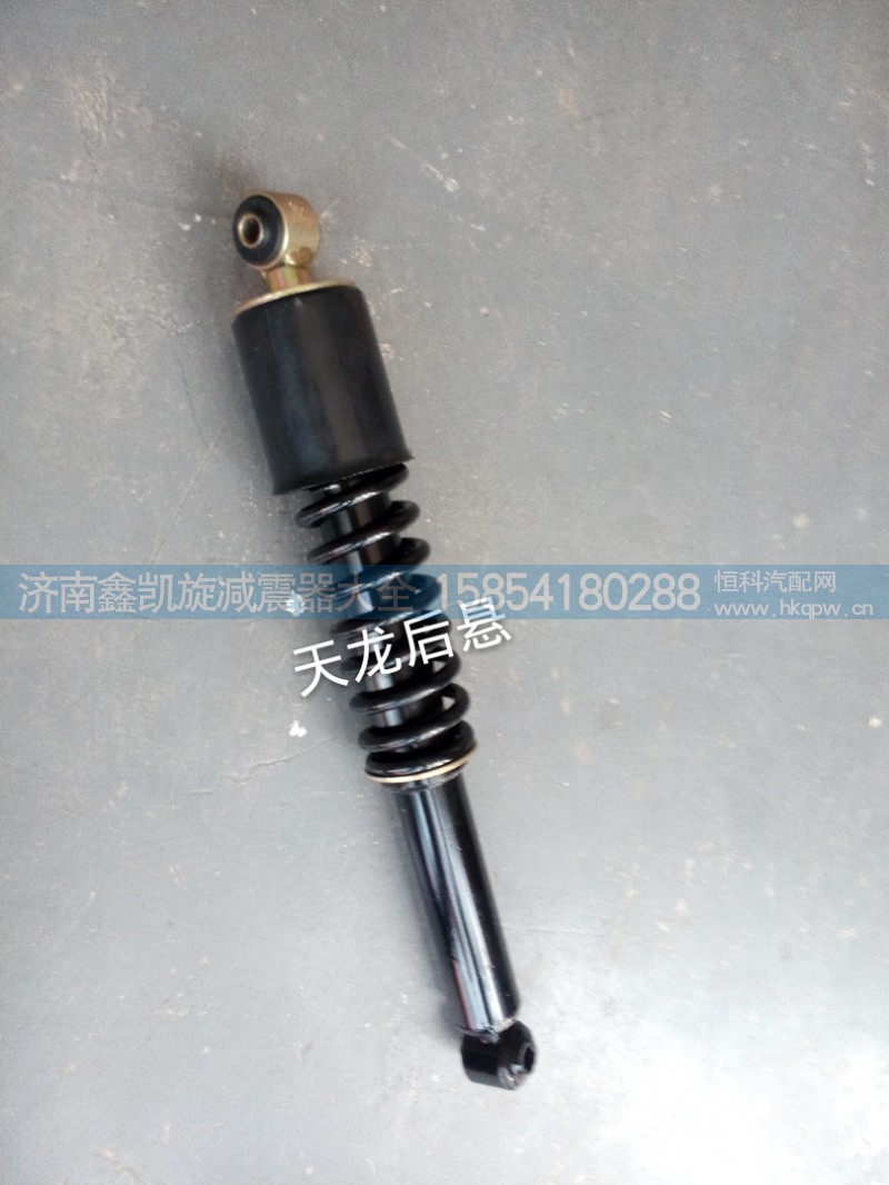5001150-C0302,东风天龙驾驶室减震器 后悬,济南凯睿汽车配件有限公司
