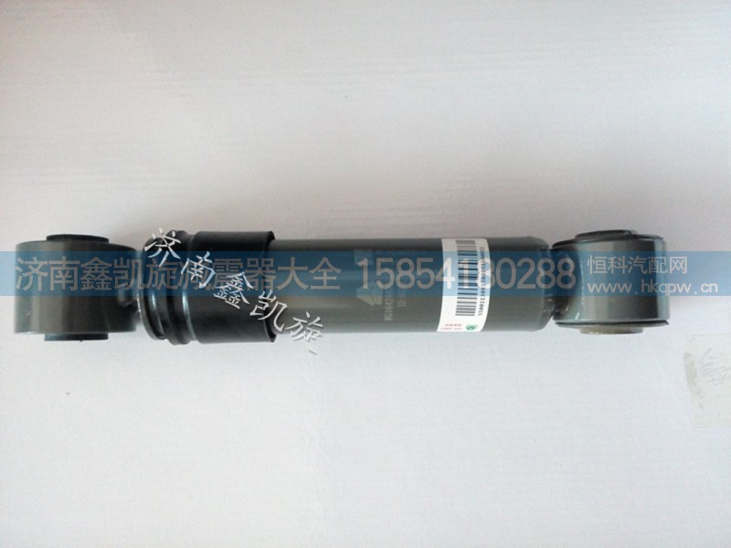 WG1642440021,豪沃横向减震器,济南凯睿汽车配件有限公司