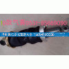 AZ1642440086,10款豪沃驾驶室气囊,济南凯睿汽车配件有限公司