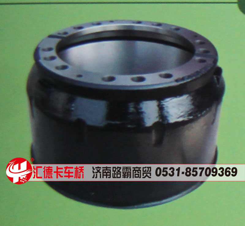 ,制動(dòng)鼓,濟(jì)南匯德卡汽車(chē)零部件有限公司
