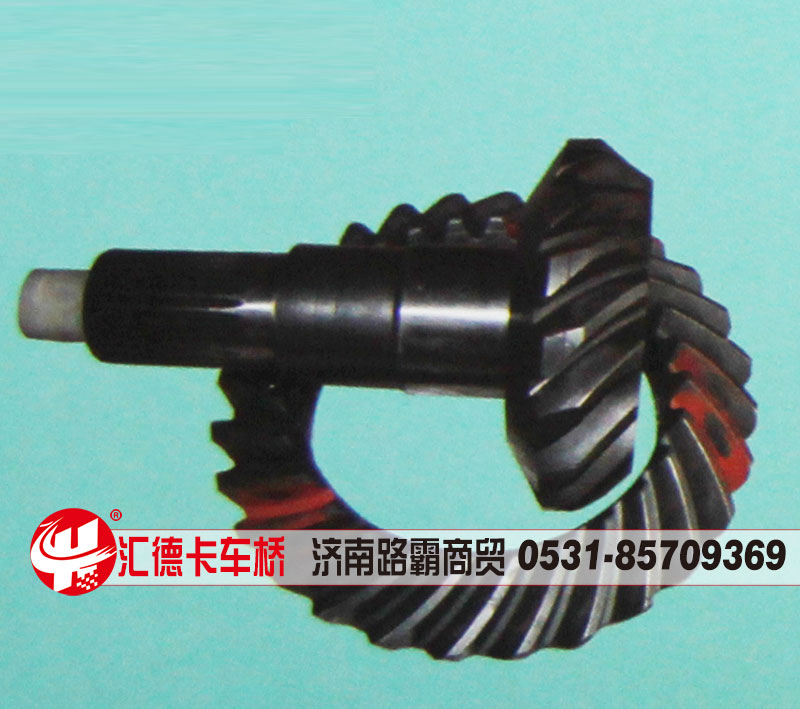 ,盆角齿,济南汇德卡汽车零部件有限公司