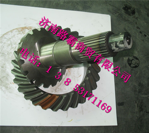 az9002320124,主动锥齿轮,济南汇德卡汽车零部件有限公司