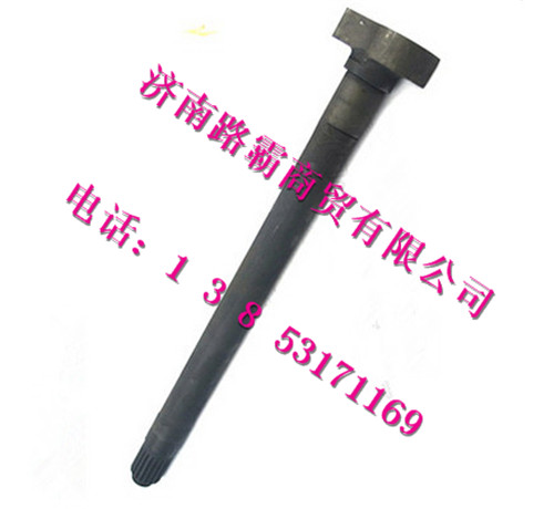 9981340227,制动凸轮轴,济南汇德卡汽车零部件有限公司