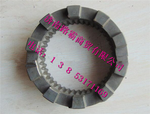 9981320126,滑动齿合套,济南汇德卡汽车零部件有限公司