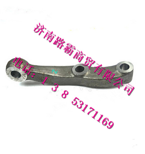9738413003,转向横拉杆臂左,济南汇德卡汽车零部件有限公司