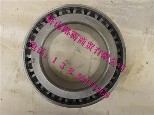 997007819,圆锥滚子轴承,济南汇德卡汽车零部件有限公司
