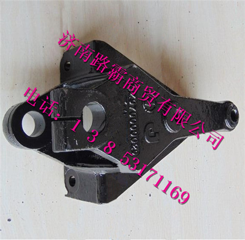 SZ970000020,前簧前支架,济南汇德卡汽车零部件有限公司