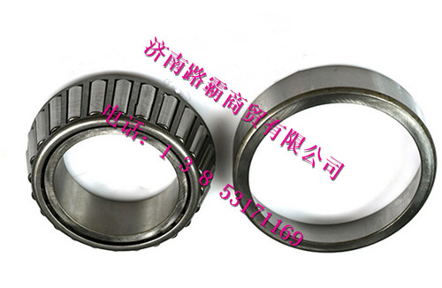 9970033118,圆锥滚子轴承,济南汇德卡汽车零部件有限公司