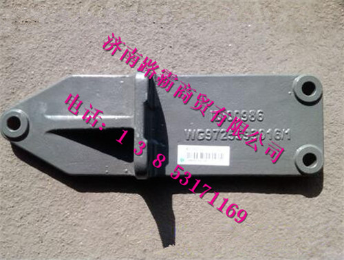 9725593016,发动机后支架,济南汇德卡汽车零部件有限公司