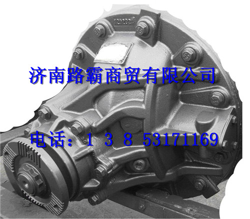711350106186,后主减总成,济南汇德卡汽车零部件有限公司