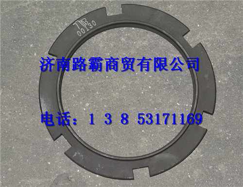 810W90620-0092,开槽螺母,济南汇德卡汽车零部件有限公司