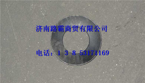 810w90714-0248,行星轮垫,济南汇德卡汽车零部件有限公司 810w90714-0248,行星轮垫,济南汇德卡汽车零部件有限公司