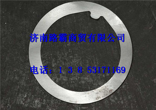 810w90714-0249,直锥垫片,济南汇德卡汽车零部件有限公司 810w90714-0249,直锥垫片,济南汇德卡汽车零部件有限公司