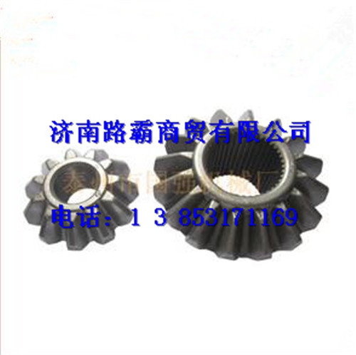 HFF2403016,半轴齿轮,济南汇德卡汽车零部件有限公司 HFF2403016,半轴齿轮,济南汇德卡汽车零部件有限公司