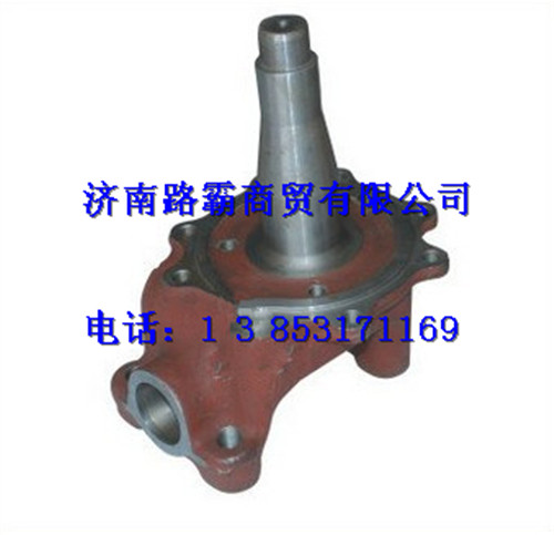 81442010143,轉(zhuǎn)向節(jié),濟(jì)南匯德卡汽車零部件有限公司
