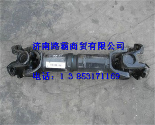 DZ9114311067,后桥传动轴总成,济南汇德卡汽车零部件有限公司 DZ9114311067,后桥传动轴总成,济南汇德卡汽车零部件有限公司