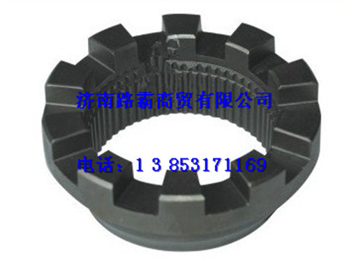 81356120015,滑动齿合套,济南汇德卡汽车零部件有限公司 81356120015,滑动齿合套,济南汇德卡汽车零部件有限公司