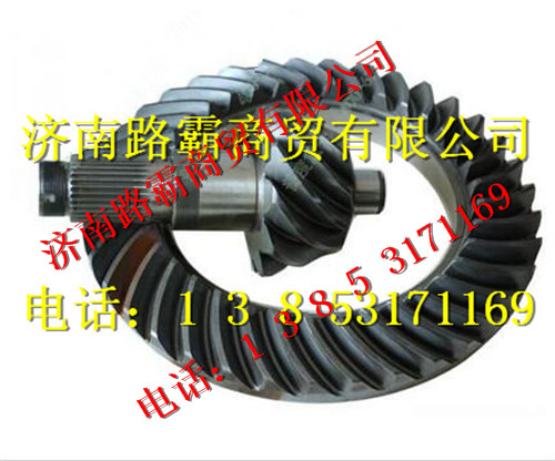 4692502063,主被动齿轮,济南汇德卡汽车零部件有限公司