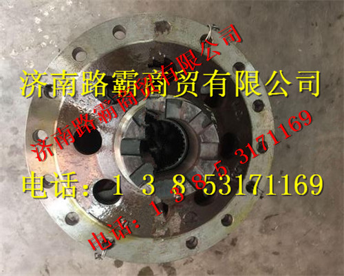 4692403011,差速器壳,济南汇德卡汽车零部件有限公司