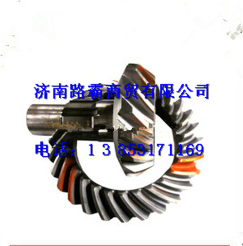 990.12.32.0013,后桥从动锥齿轮,济南汇德卡汽车零部件有限公司