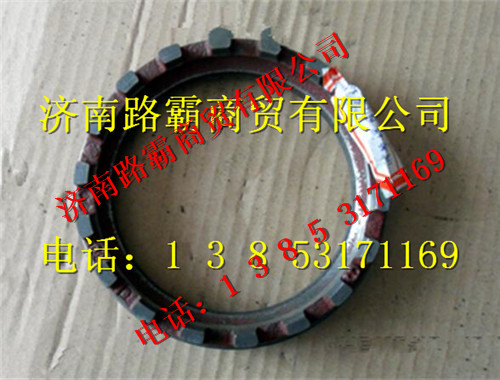4692502014,调整螺母,济南汇德卡汽车零部件有限公司