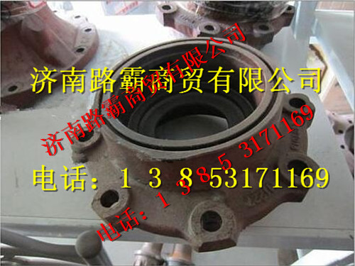 4692402018,轴承座,济南汇德卡汽车零部件有限公司 4692402018,轴承座,济南汇德卡汽车零部件有限公司