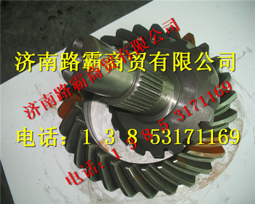 4692402164,锥齿轮,济南汇德卡汽车零部件有限公司