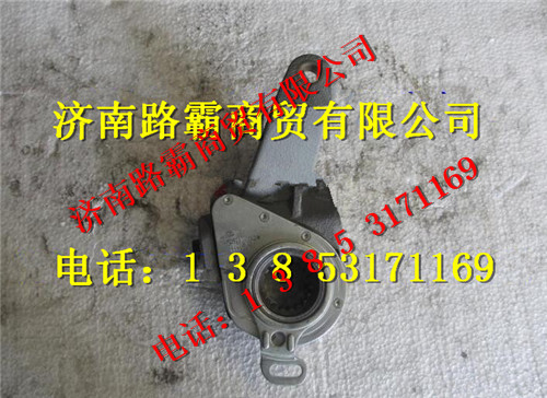 9100340045,间隙调整臂,济南汇德卡汽车零部件有限公司