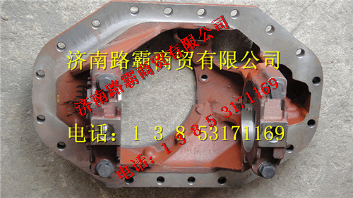 9114320970,主减壳,济南汇德卡汽车零部件有限公司