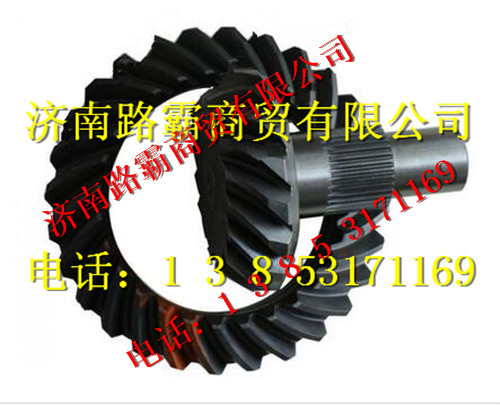 9114320689,盆角齿,济南汇德卡汽车零部件有限公司