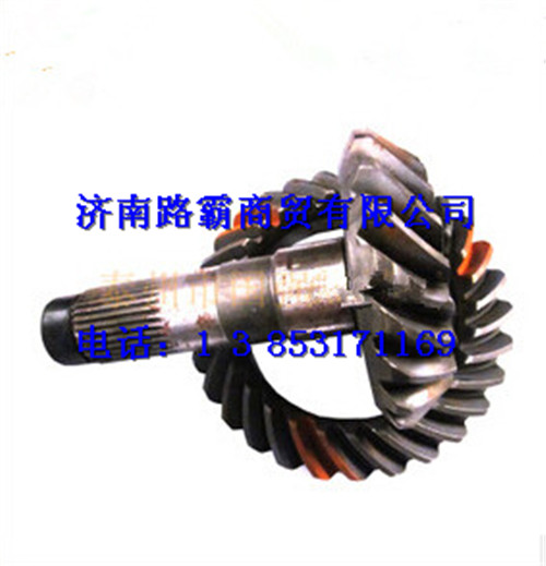 81.35101.0520,盆角齿,济南汇德卡汽车零部件有限公司 81.35101.0520,盆角齿,济南汇德卡汽车零部件有限公司