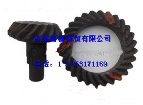 81.35101.0532,盆角齿,济南汇德卡汽车零部件有限公司 81.35101.0532,盆角齿,济南汇德卡汽车零部件有限公司