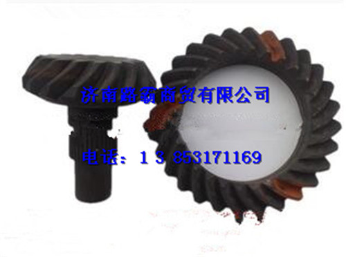 81.35101.0520,盆角齿,济南汇德卡汽车零部件有限公司 81.35101.0520,盆角齿,济南汇德卡汽车零部件有限公司